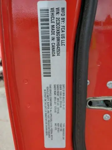 2021 DODGE CHARGER SXT  