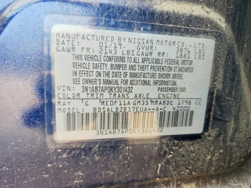 2019 NISSAN SENTRA SV  