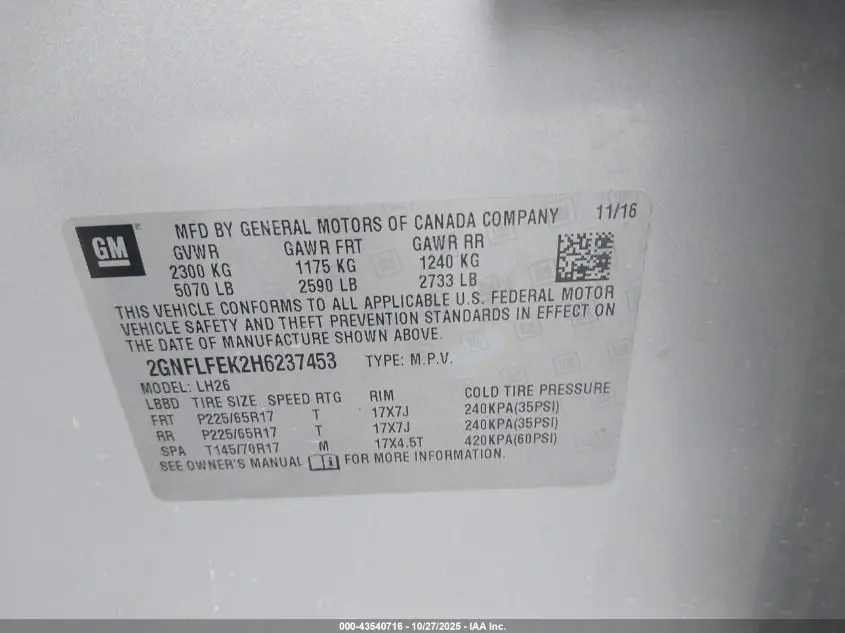 2017 CHEVROLET EQUINOX LT