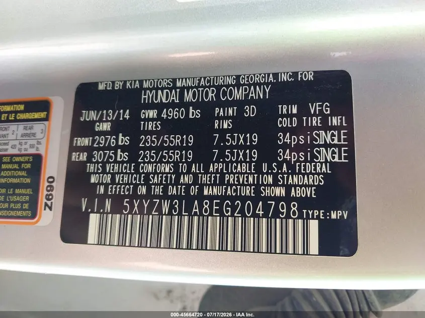 2014 HYUNDAI SANTA FE SPORT 2.0L TURBO