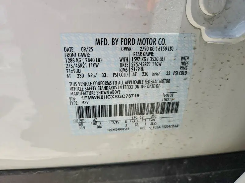 2025 FORD EXPLORER   
