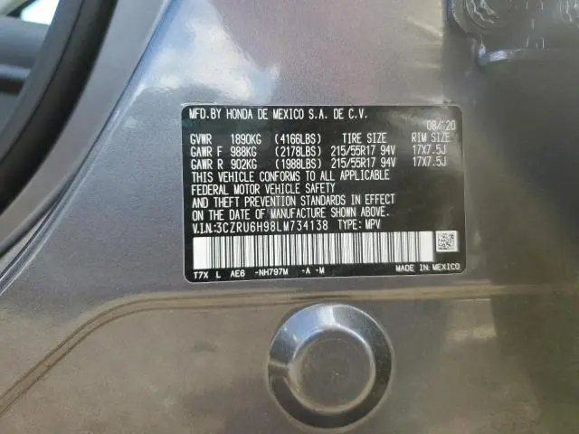 2020 HONDA HR-V TOURING  