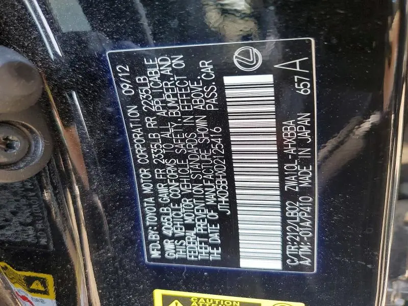 2013 LEXUS CT 200  