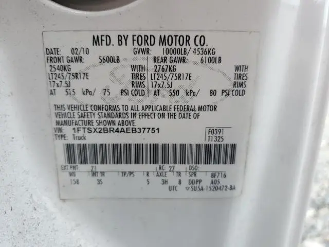 2010 FORD F250 SUPER DUTY  