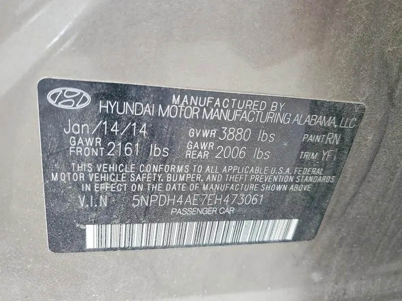 2014 HYUNDAI ELANTRA   