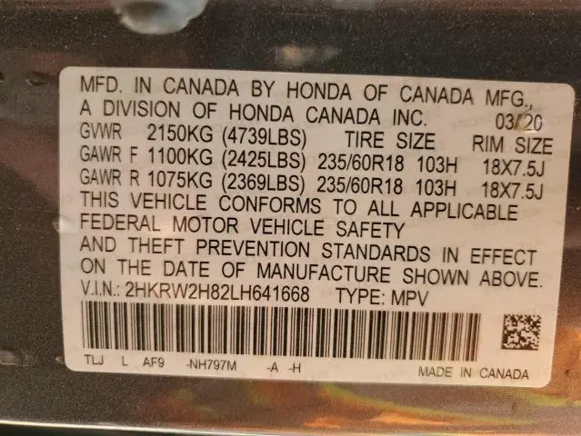 2020 HONDA CR-V EXL  
