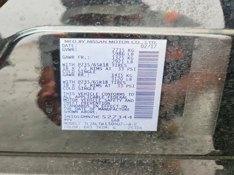 2017 INFINITI QX60 BASE  