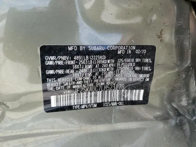 2020 SUBARU FORESTER LIMITED  