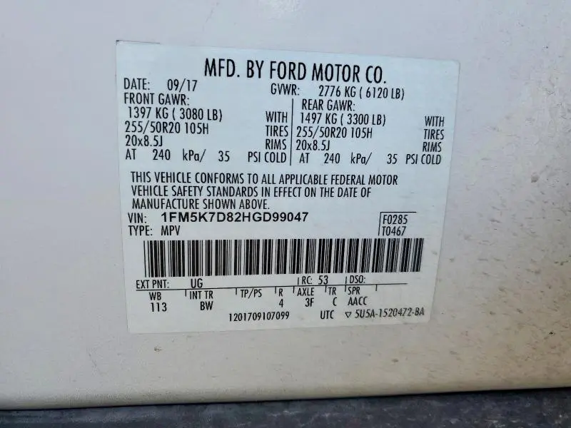 2017 FORD EXPLORER XLT  