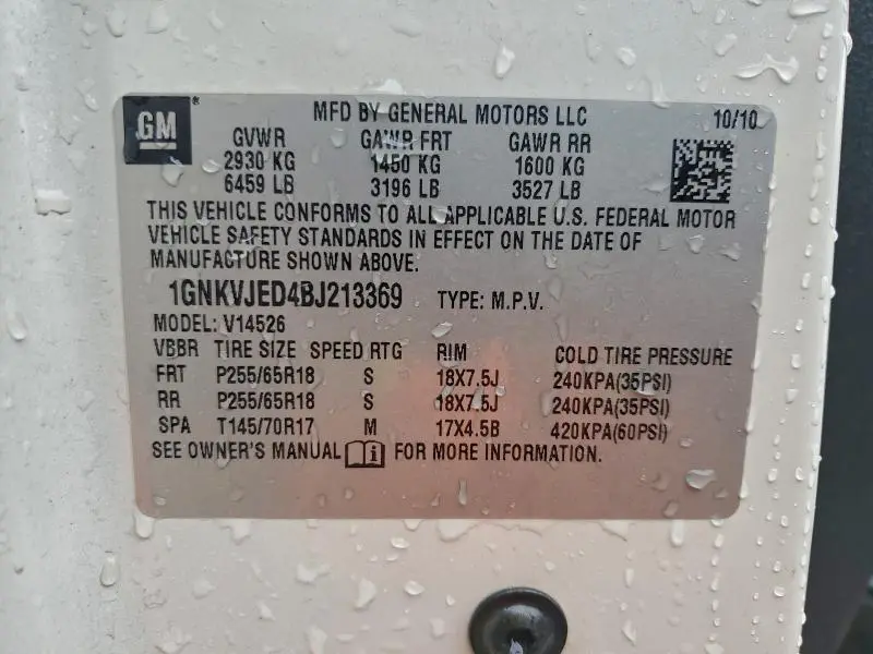 2011 CHEVROLET TRAVERSE LT  