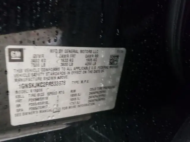 2015 CHEVROLET SUBURBAN K1500 LT  