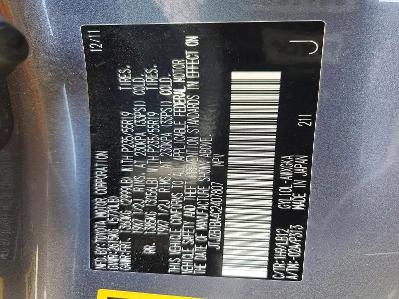 2012 LEXUS RX 450H BASE  