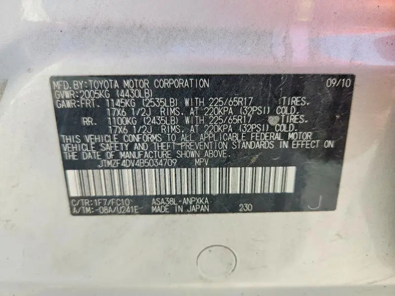 2011 TOYOTA RAV4 BASE  