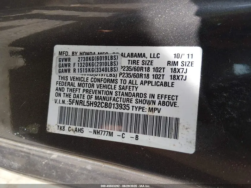 2012 HONDA ODYSSEY TOURING/TOURING ELITE