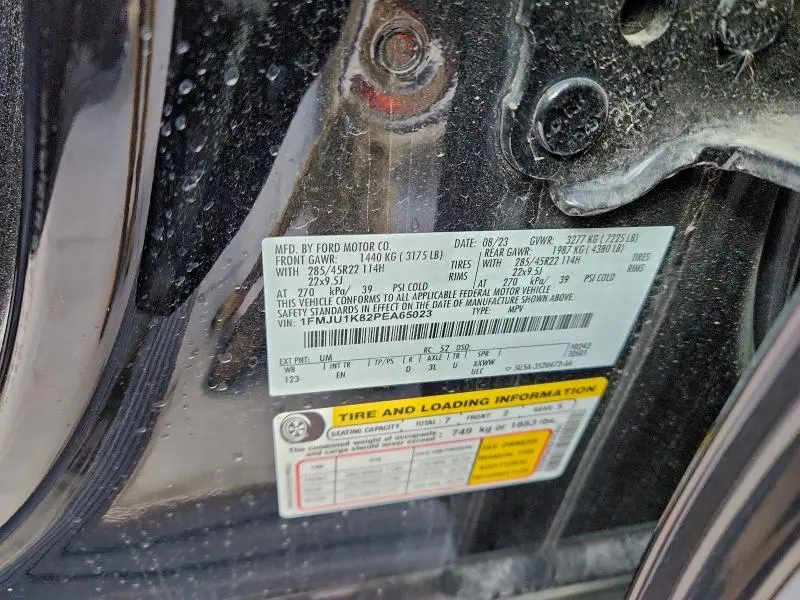 2023 FORD EXPEDITION LIMITED  