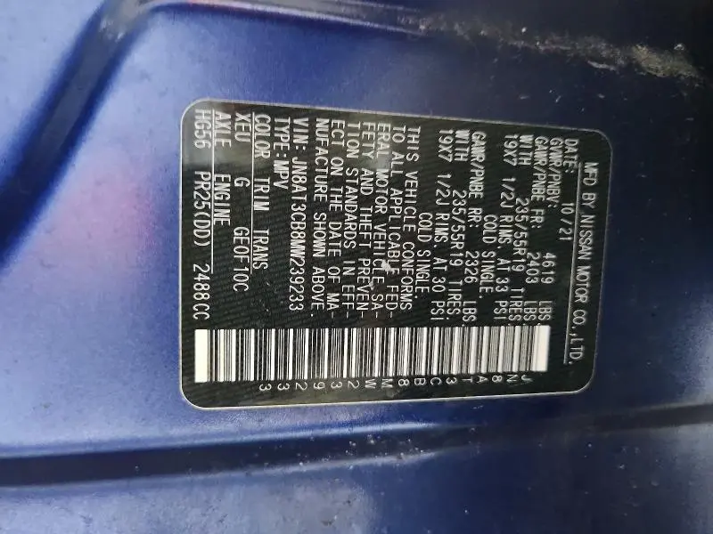 2021 NISSAN ROGUE SL  