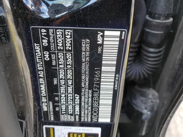 2020 MERCEDES-BENZ GLC COUPE 300 4MATIC  