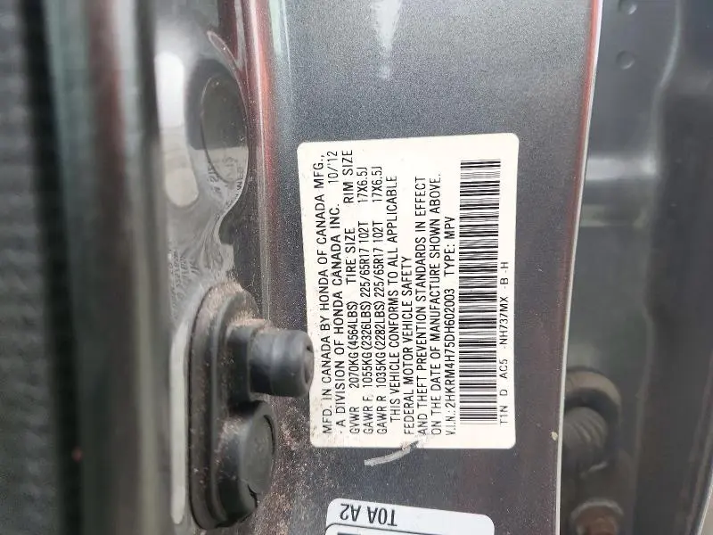 2013 HONDA CR-V EXL  