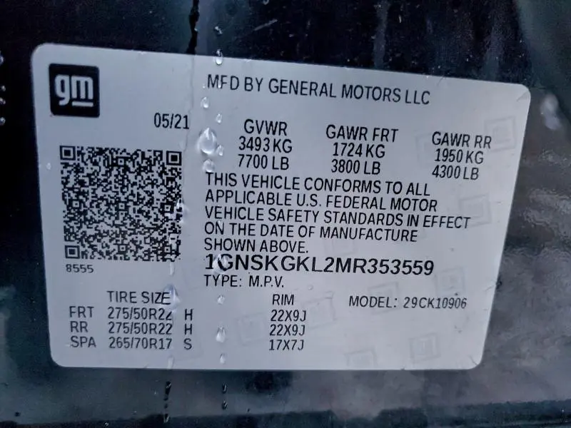 2021 CHEVROLET SUBURBAN K1500 HIGH COUNTRY  