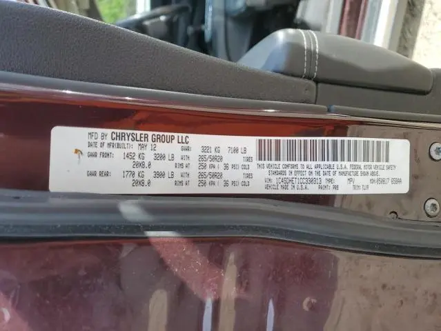 2012 DODGE DURANGO CITADEL  