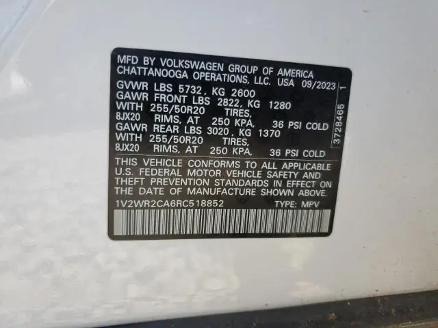 2024 VOLKSWAGEN ATLAS SE  