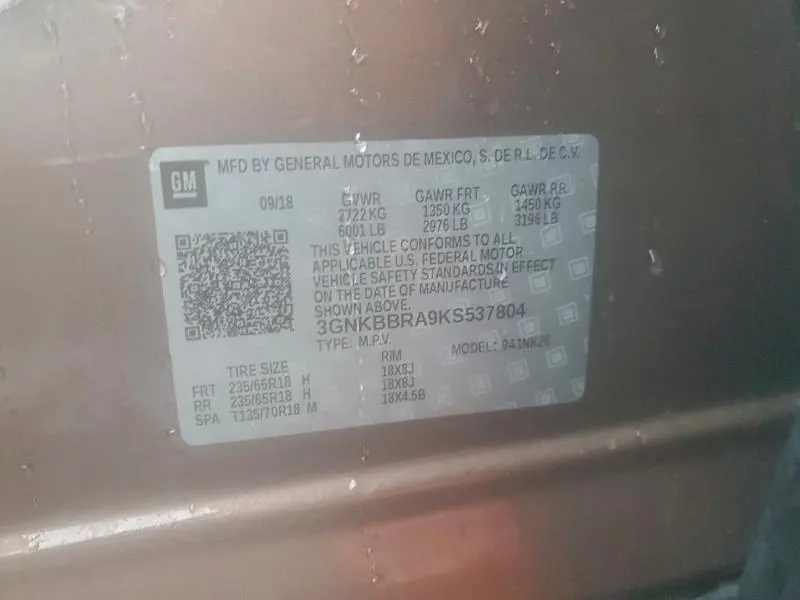 2019 CHEVROLET BLAZER 1LT  