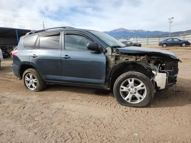 2012 TOYOTA RAV4   