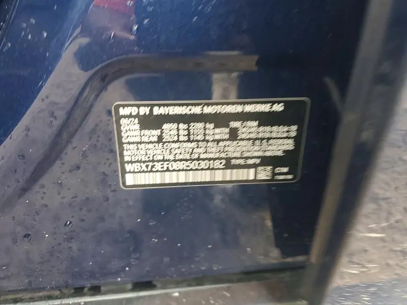 2024 BMW X1 XDRIVE28I  