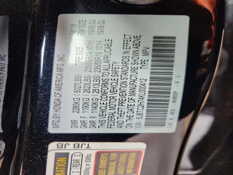 2019 ACURA RDX ADVANCE  