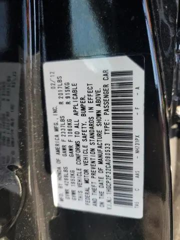 2012 HONDA ACCORD LX  