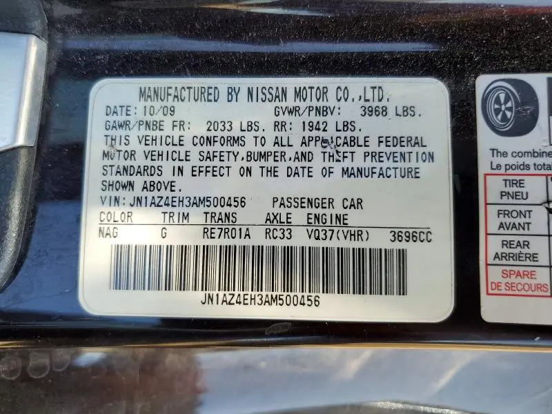 2010 NISSAN 370Z BASE  