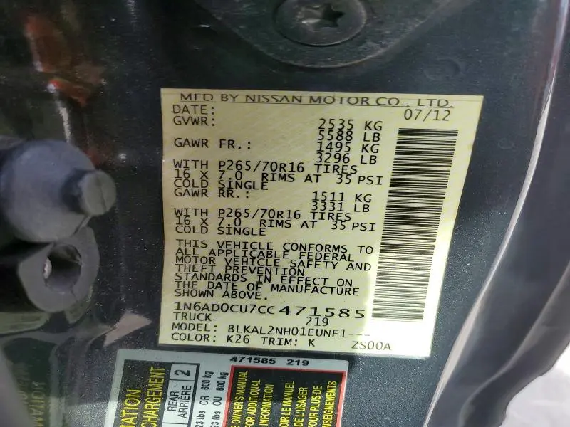 2012 NISSAN FRONTIER SV  