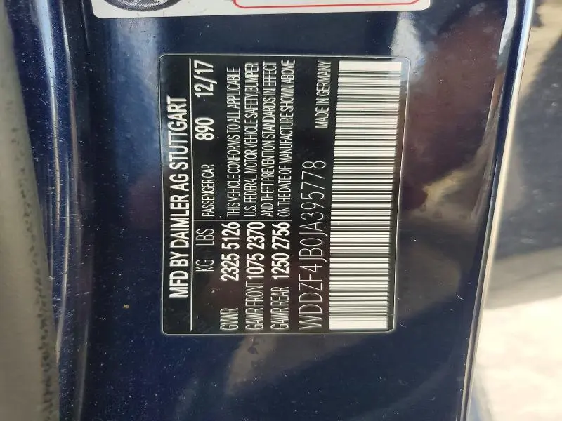 2018 MERCEDES-BENZ E 300  