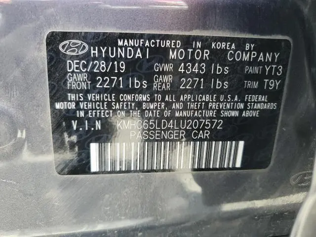 2020 HYUNDAI IONIQ SE  