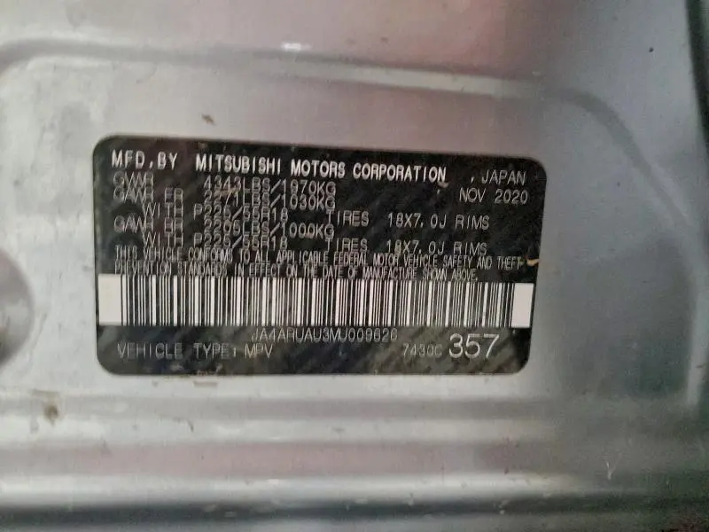 2021 MITSUBISHI OUTLANDER SPORT ES  