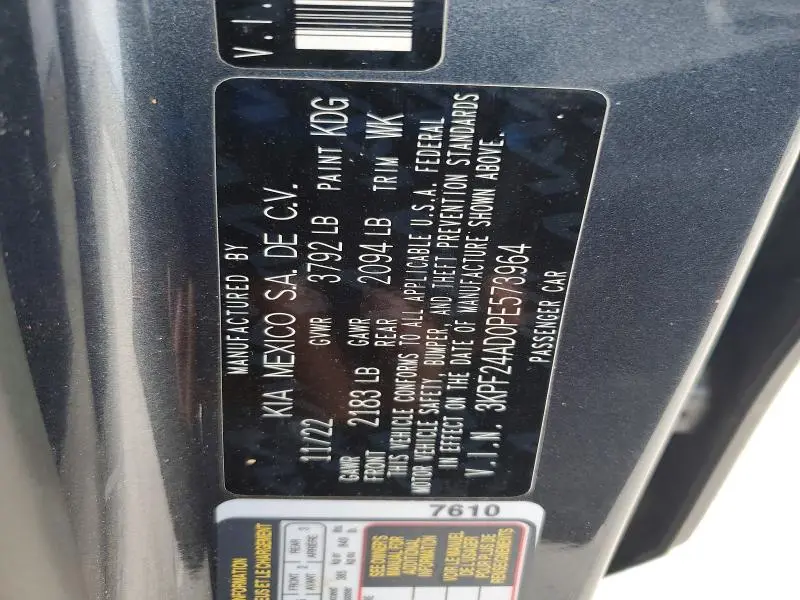 2023 KIA FORTE LXS  