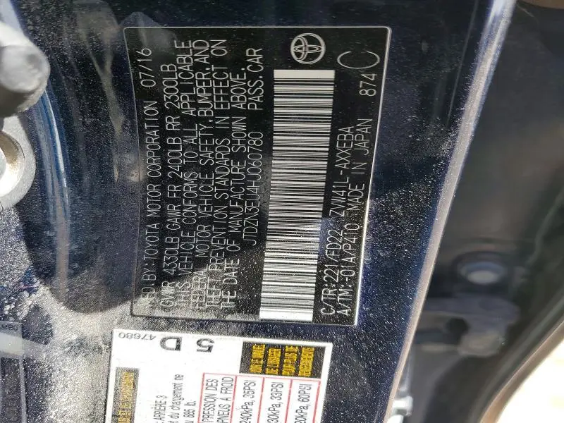 2017 TOYOTA PRIUS V TWO  