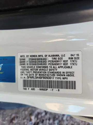 2015 HONDA ODYSSEY EX