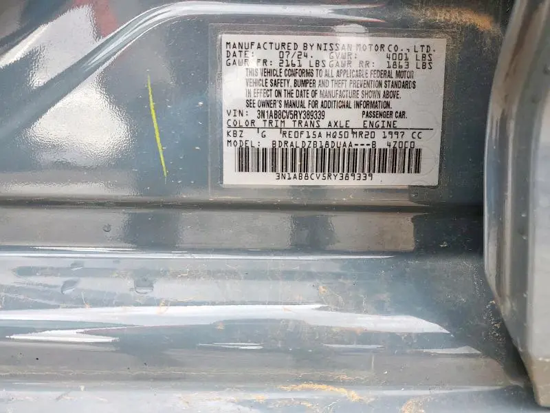 2024 NISSAN SENTRA SV  