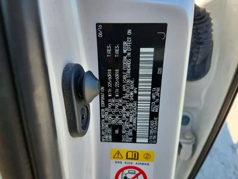 2016 LEXUS NX 200T BASE  