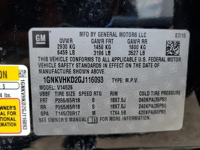 2016 CHEVROLET TRAVERSE LT  