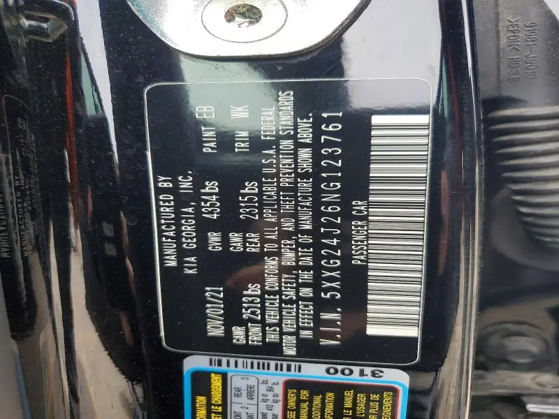 2022 KIA K5 LX  