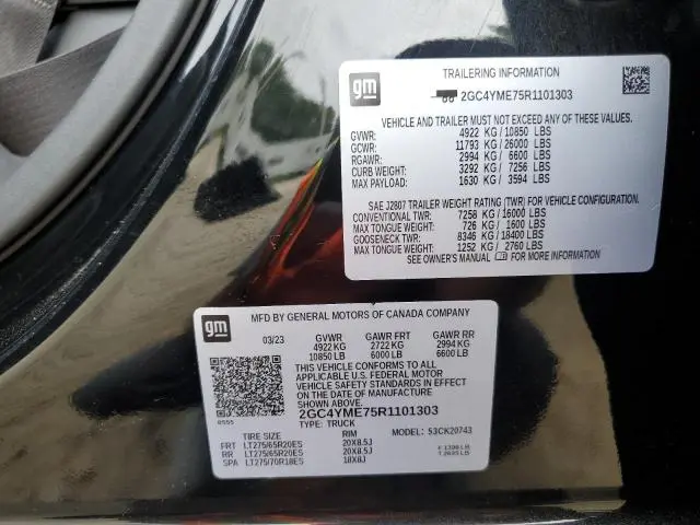 2024 CHEVROLET SILVERADO K2500 CUSTOM  