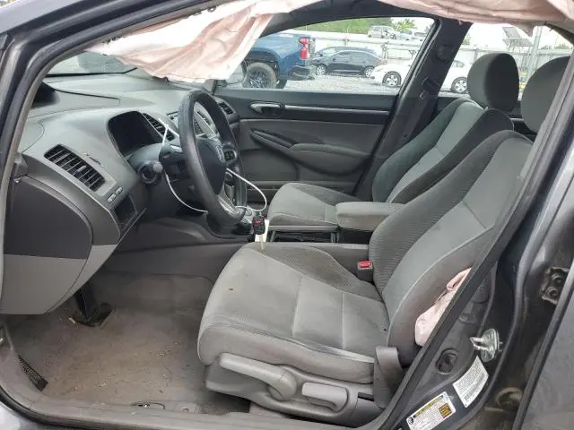 2011 HONDA CIVIC EX  