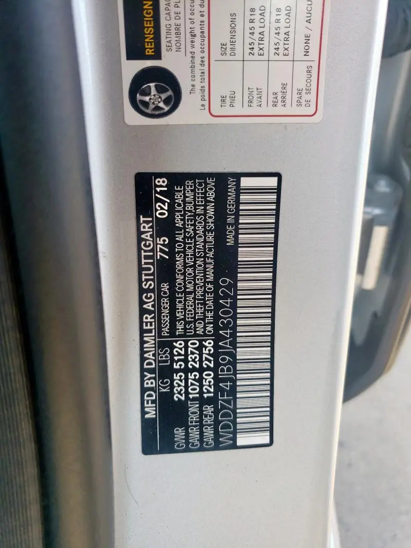2018 MERCEDES-BENZ E 300  