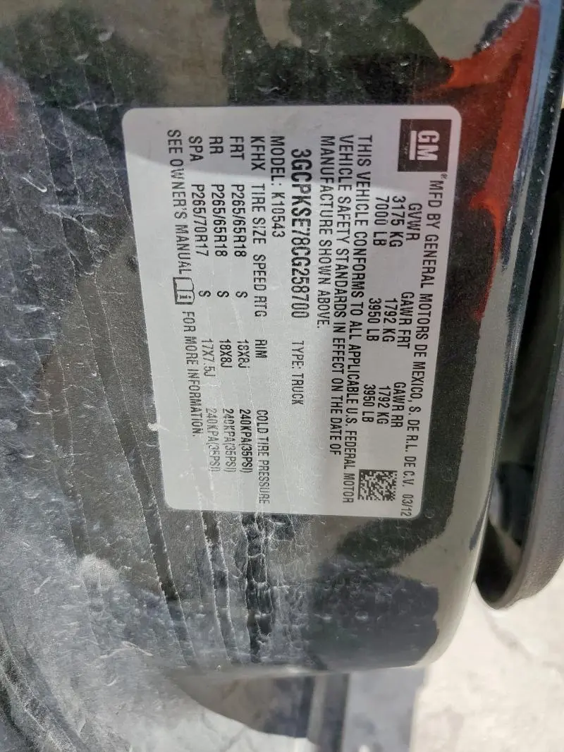 2012 CHEVROLET SILVERADO K1500 LT  