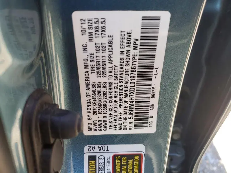 2013 HONDA CR-V EXL  