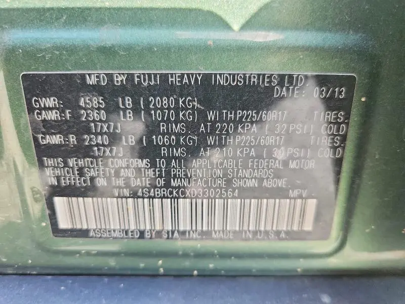 2013 SUBARU OUTBACK 2.5I LIMITED  