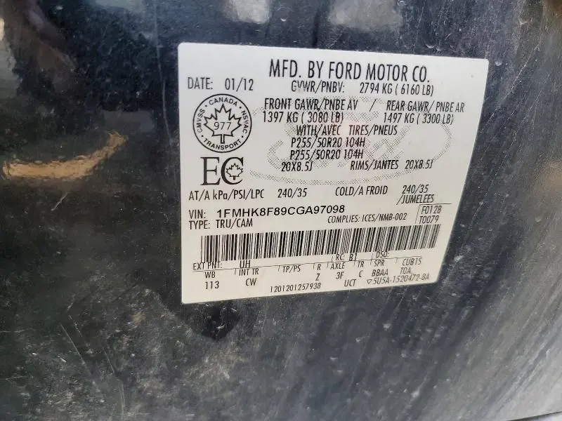 2012 FORD EXPLORER LIMITED  