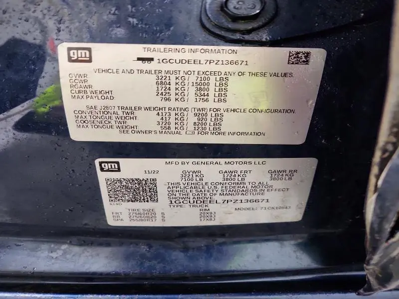 2023 CHEVROLET SILVERADO K1500 RST  